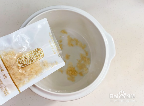 银耳炖雪梨的做法