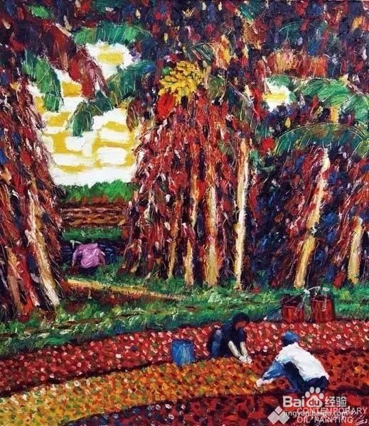 油画透明画法