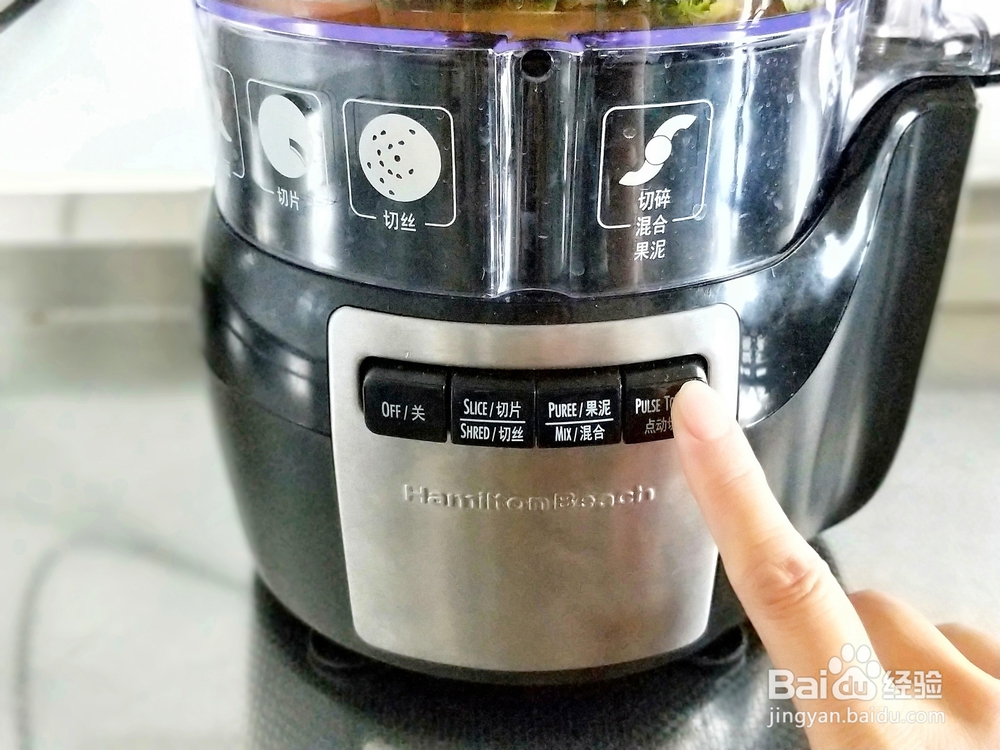 花式做饼-芹菜叶泡菜饼教程