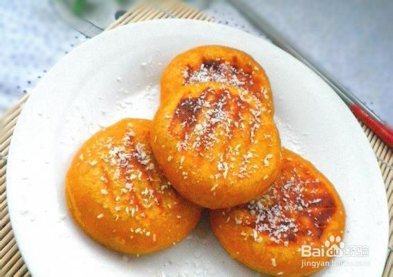 怎么做椰蓉南瓜饼
