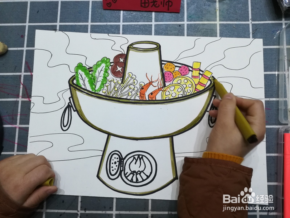 火锅儿童创意画教程