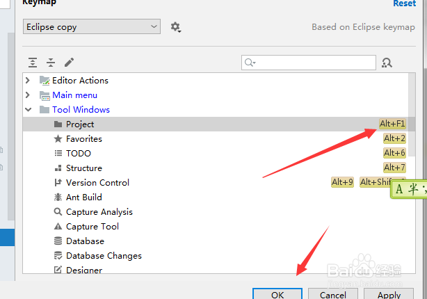 IntelliJ IDEA中快捷键怎么对选中添加快捷键