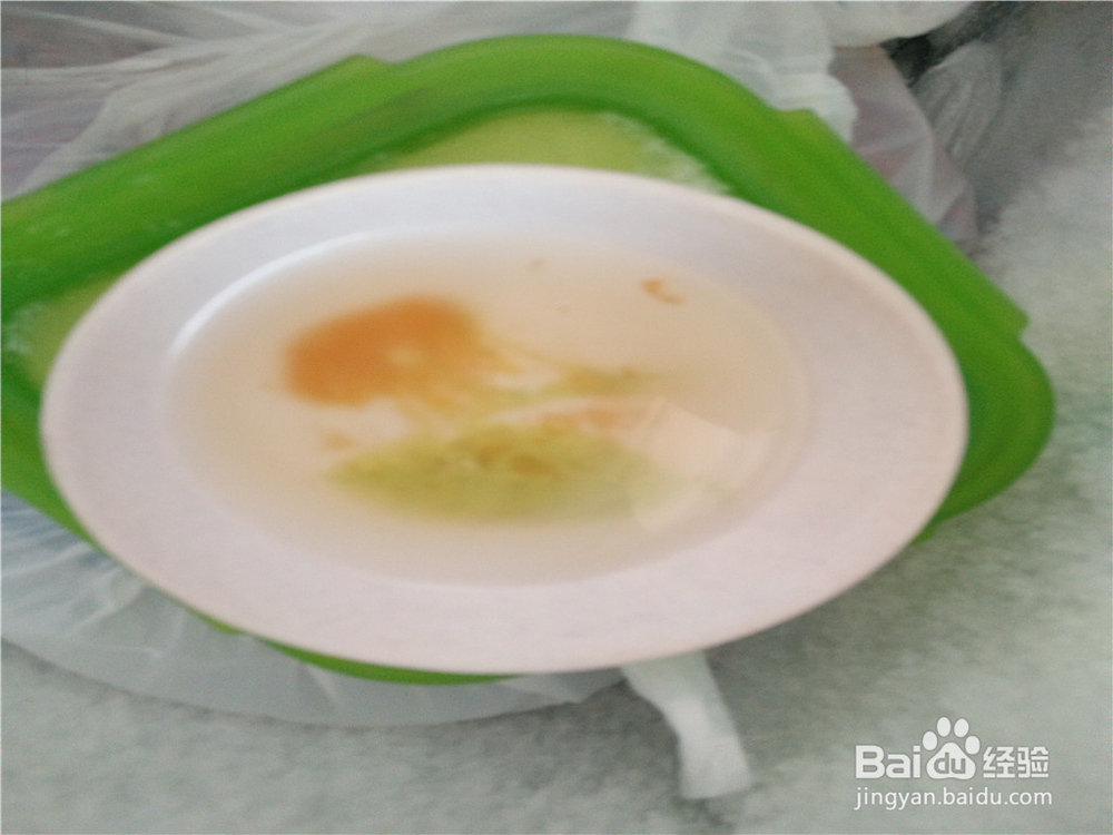 羊油的制作方法