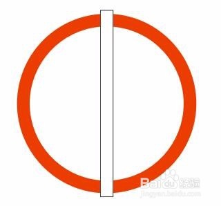 cdr教程：如何制作福字剪纸步骤