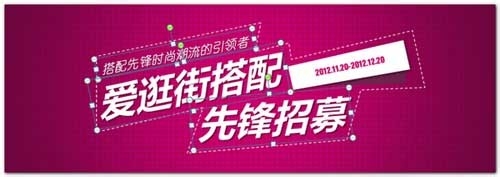 Ppt背景图片设置——如何设置最美的背景图片