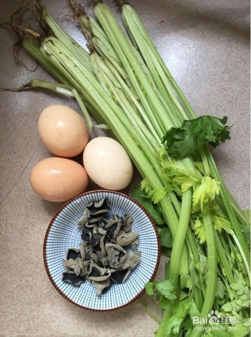 芹菜黑木耳炒鸡蛋的家常做法 百度经验 芹菜黑木耳炒鸡蛋的家常做法 百度经验