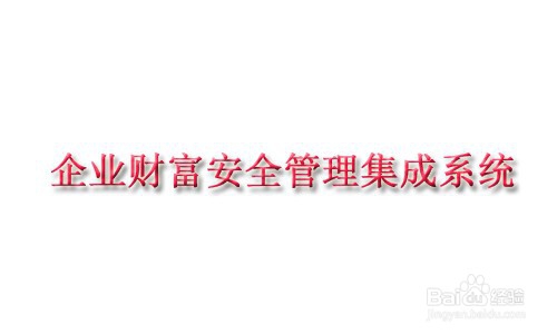 个人所得税税务筹划怎么样做好3个方向解决