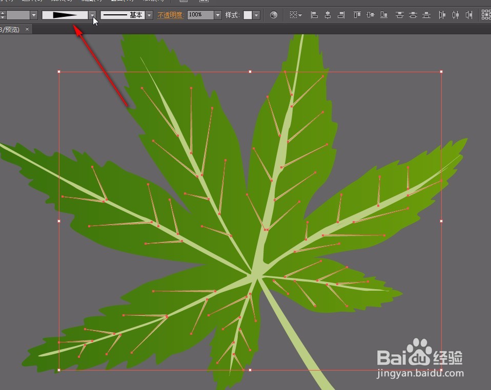 AI教程森林绘制Illustrator cs6