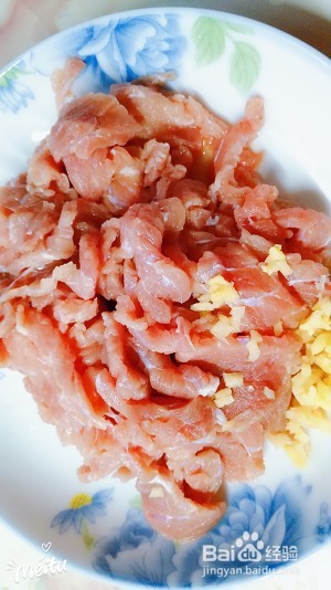 孜然牛肉【家庭版做法如下】