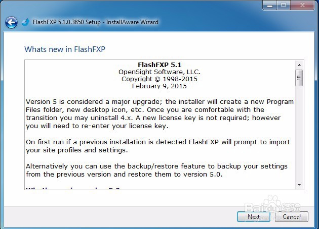 如何便捷使用FTP服务器