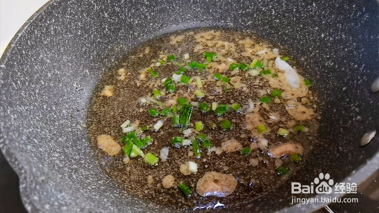 青椒肉丝面的做法