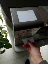 银行自助终端的使用方法