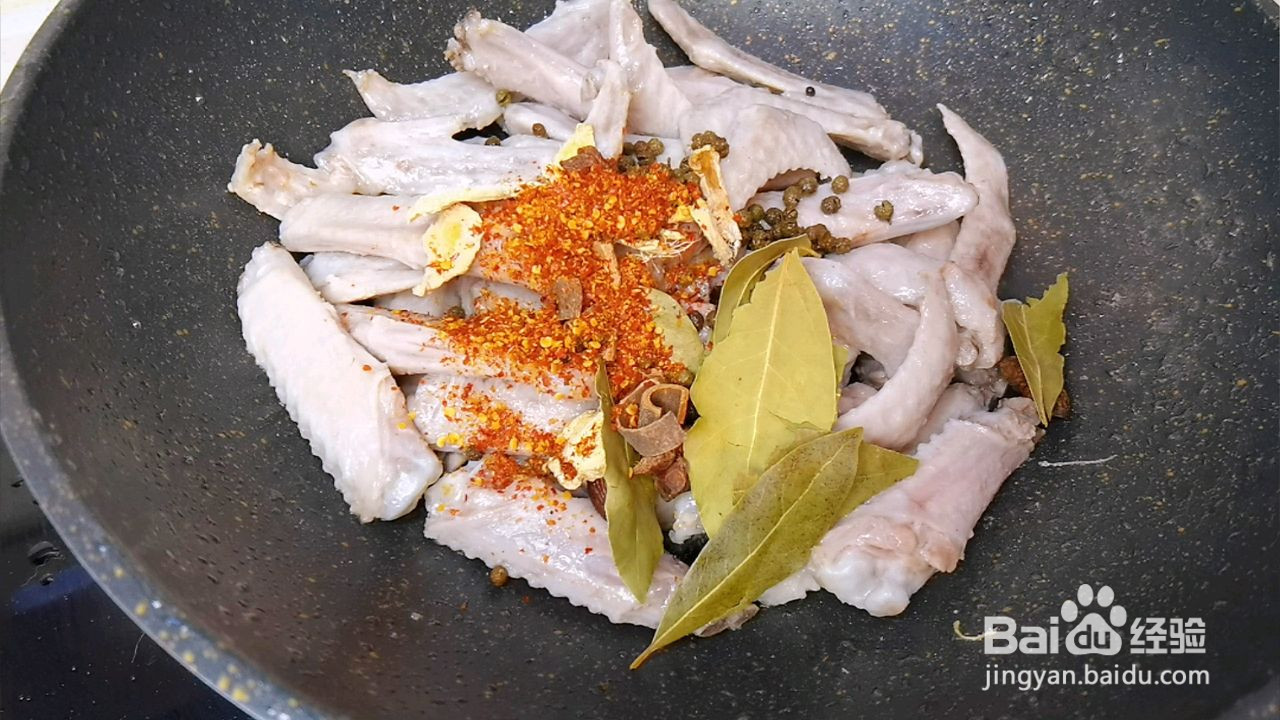 宵夜必选酱卤鸭翅的做法