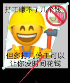 扫描全能王导出pdf文件方法介绍