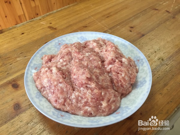 教你做香菇猪肉饺子