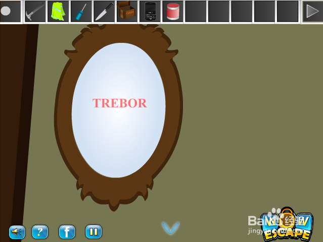 逃出迷你单间攻略：[1]