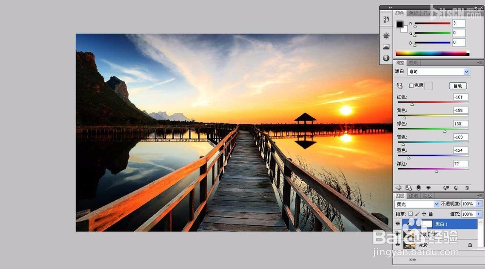 新手入门教程：必学的Photoshop技巧