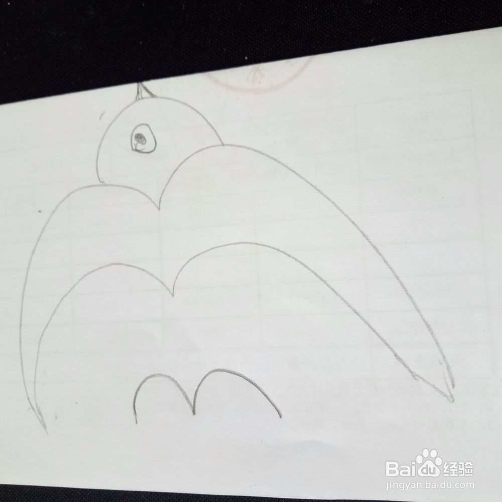 燕子的简笔画画法