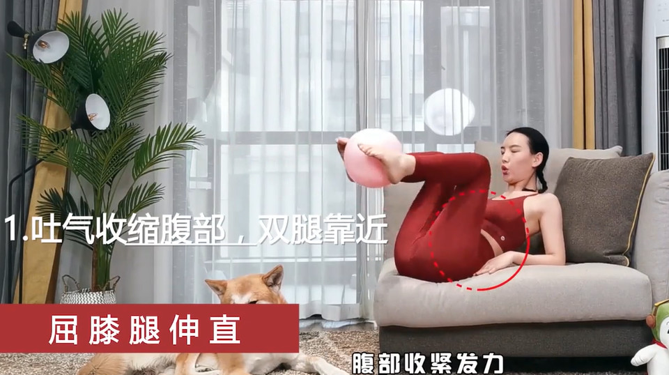 怎样瘦肚子