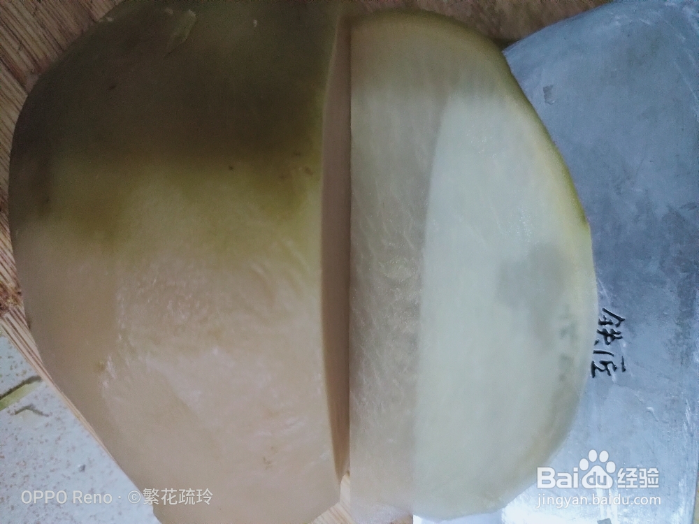 不可思议的小咸菜咸菜疙瘩