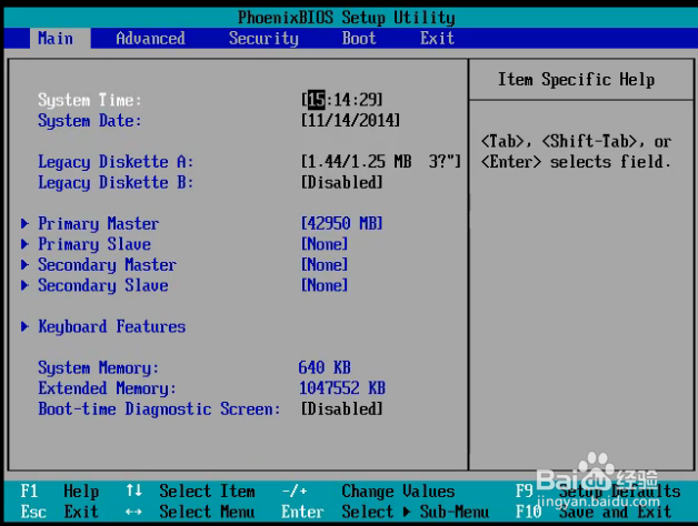U盘重装系统的方法