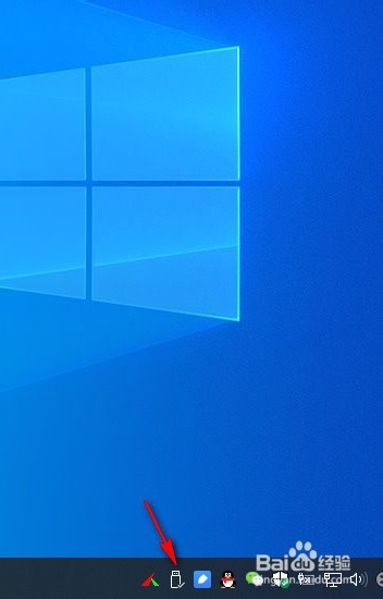 u盘插电脑没反应怎么办