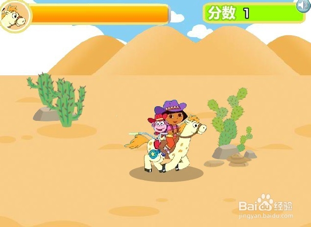 朵拉沙漠大冒险游戏攻略