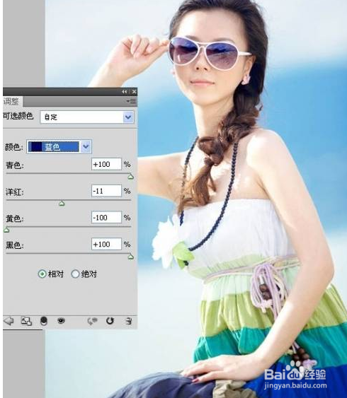 Photoshop调出外景美女图片甜美的古典粉红色