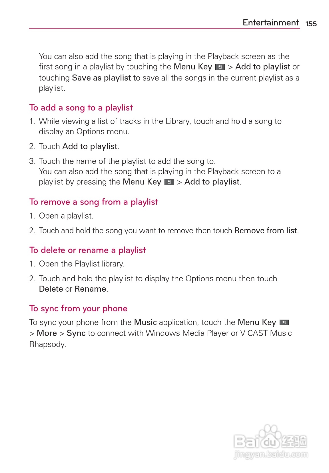 LG Rvolution VS910手机说明书:[16]