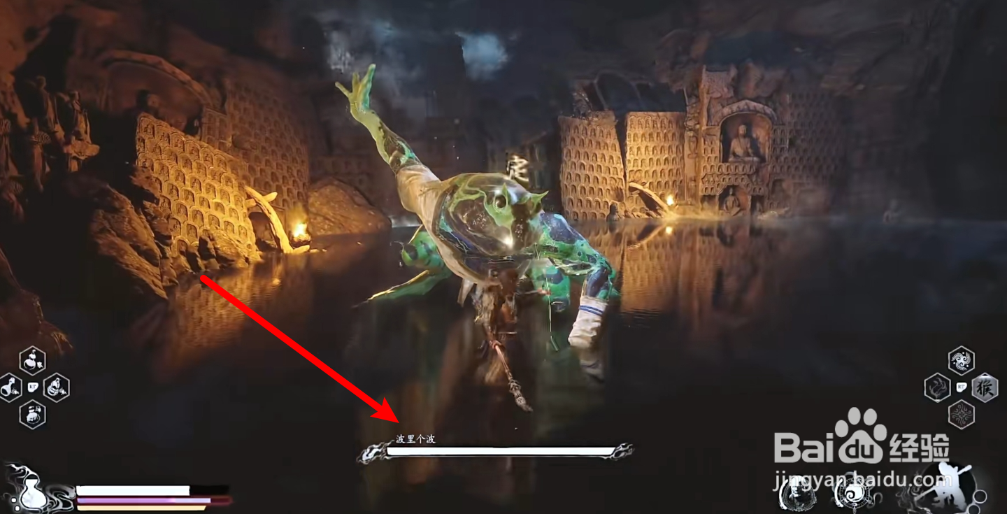 黑神话悟空怎么获得佛手左