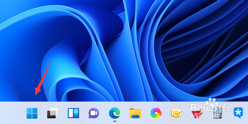 Win11电脑怎么隐藏语言栏