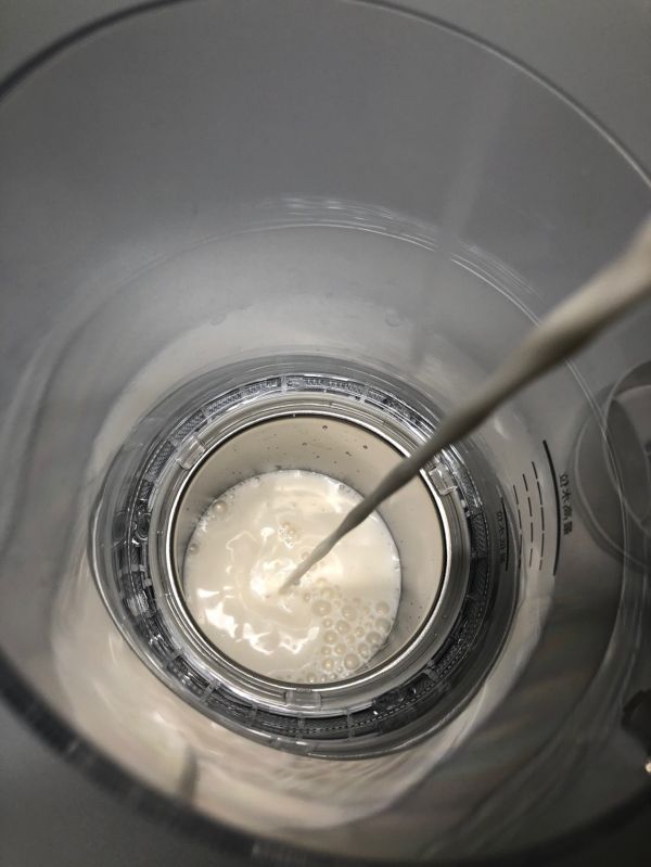 低脂海盐杏仁奶拿铁
