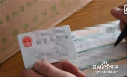 寄快递要注意哪些问题