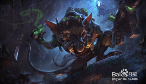 英雄联盟手游欧米伽小队皮肤展示