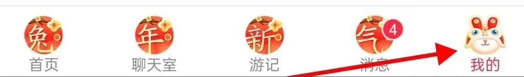 猎游清除缓存是怎么查看