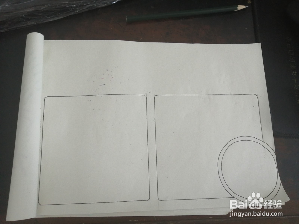 以时间为主题的手抄报怎么画