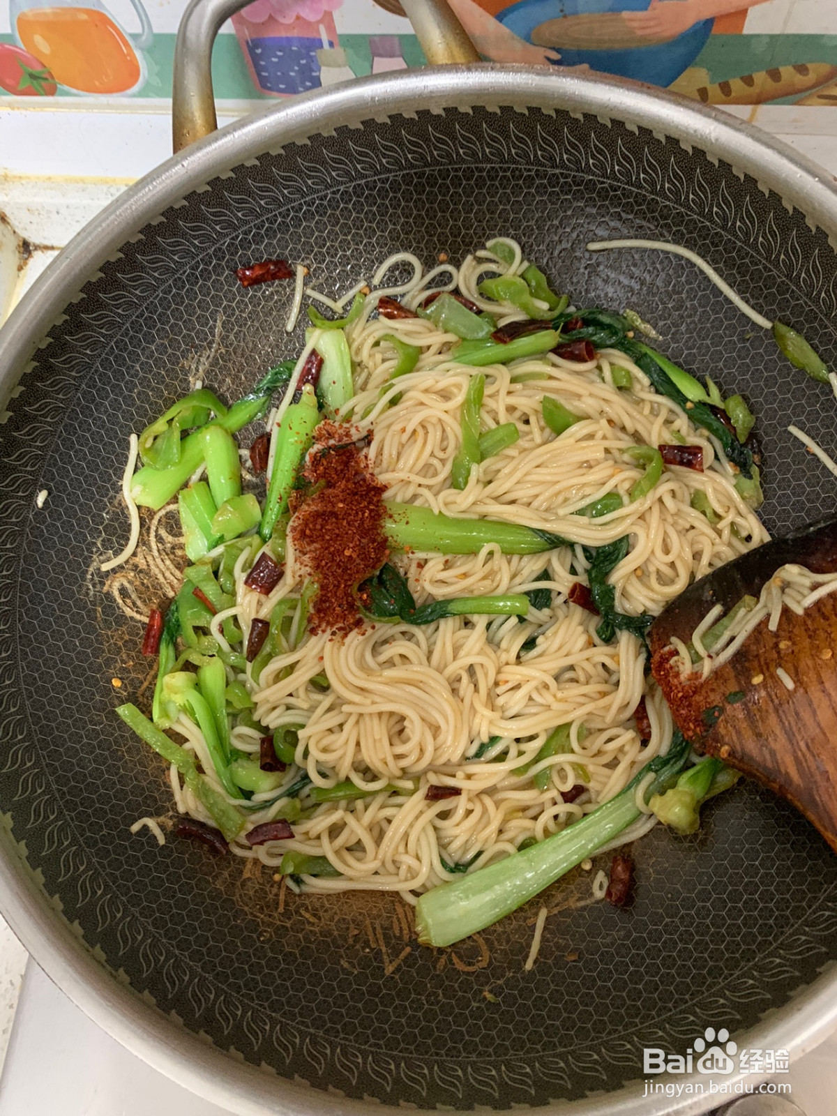 蛋炒米粉的做法