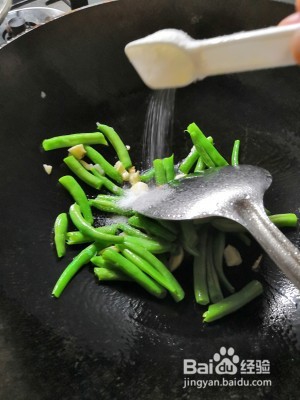 健康养生佳品清炒四季豆的做法