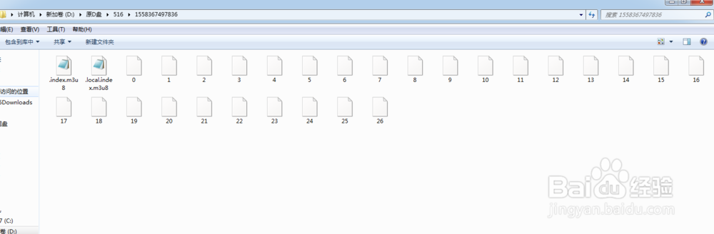 如何打开m3u8文件并转化成MP4文件