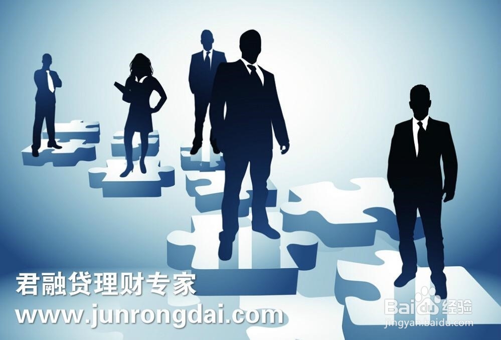 P2P理财如何风控