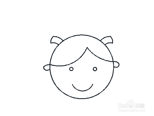 小女孩看书简笔画