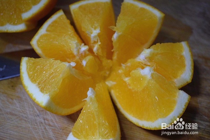 <b>橙子怎么切方便吃 橙子的切法图解 橙子分解图</b>