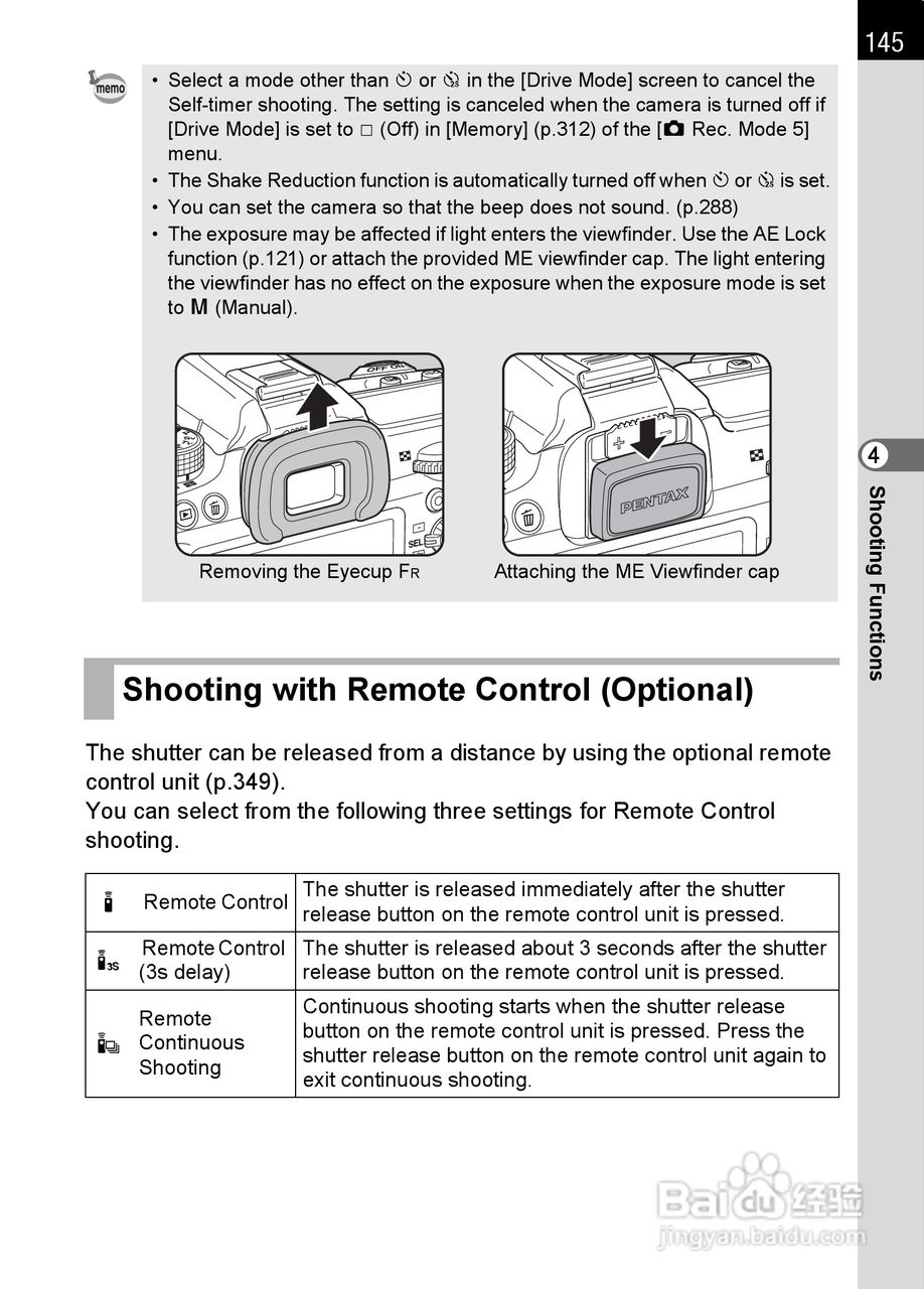 宾得K-5数码相机使用说明书:[15]