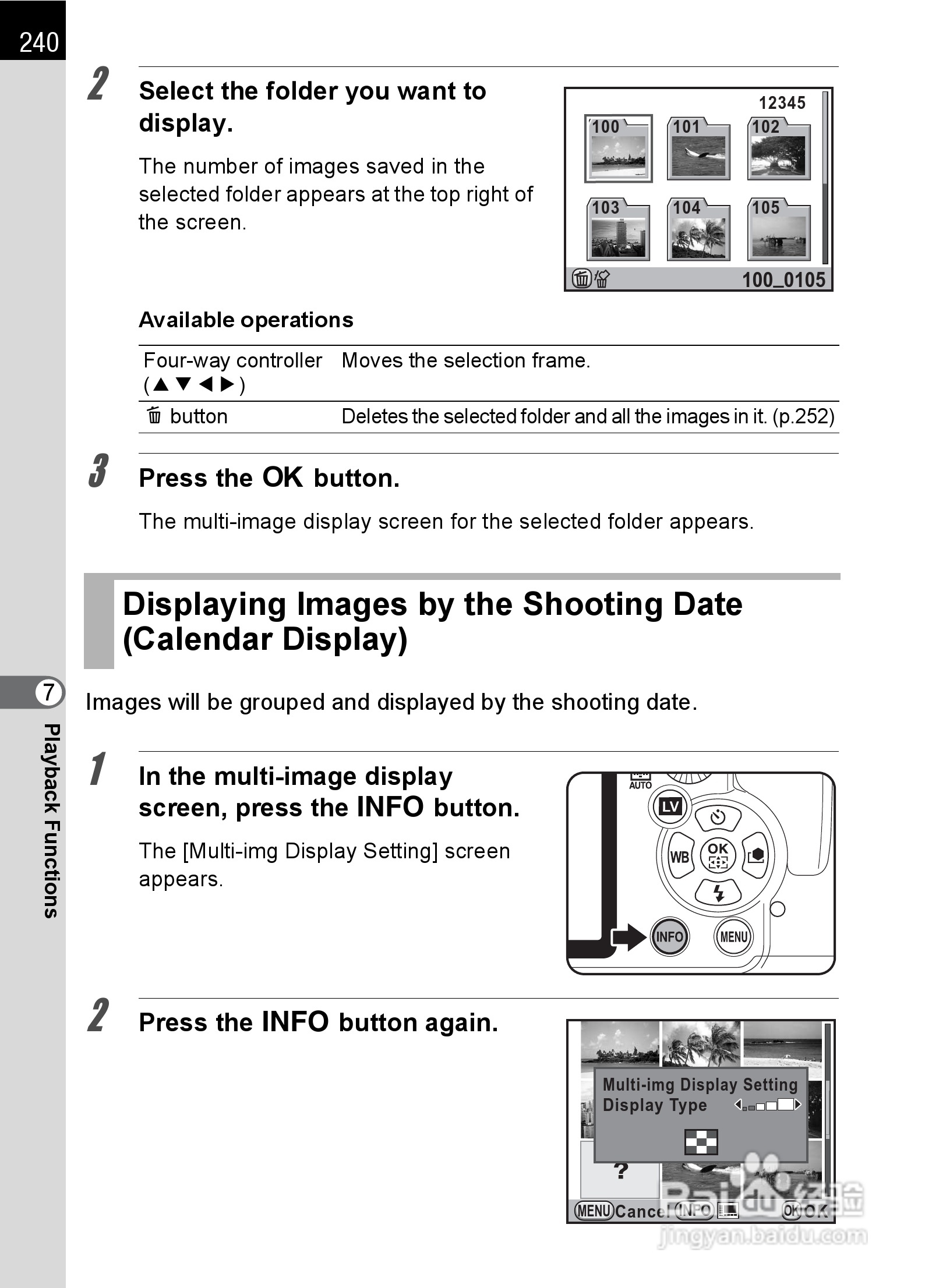 宾得K-5数码相机使用说明书:[25]