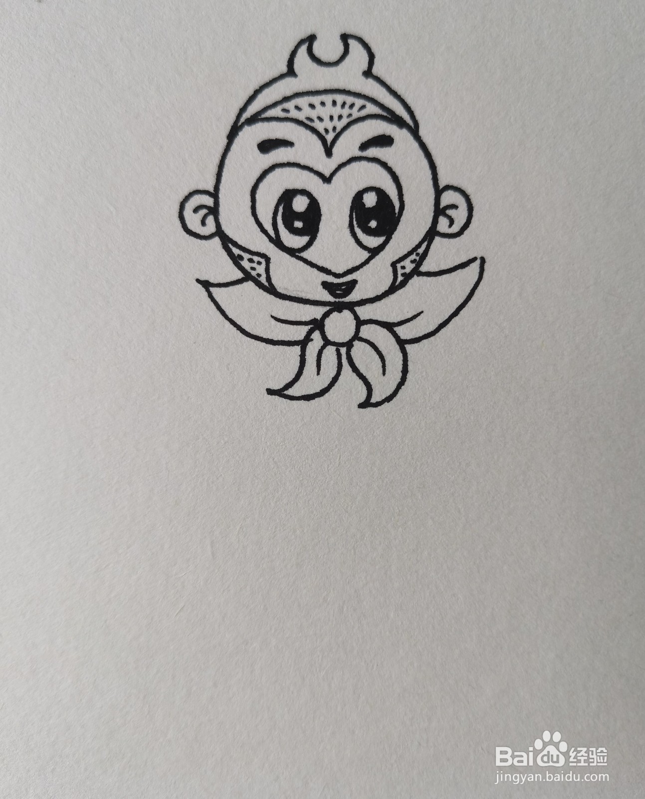 怎样画简笔画——孙悟空