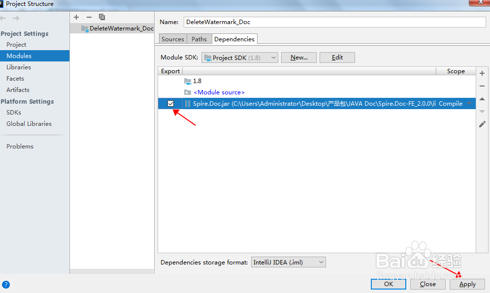 Java 删除Word水印