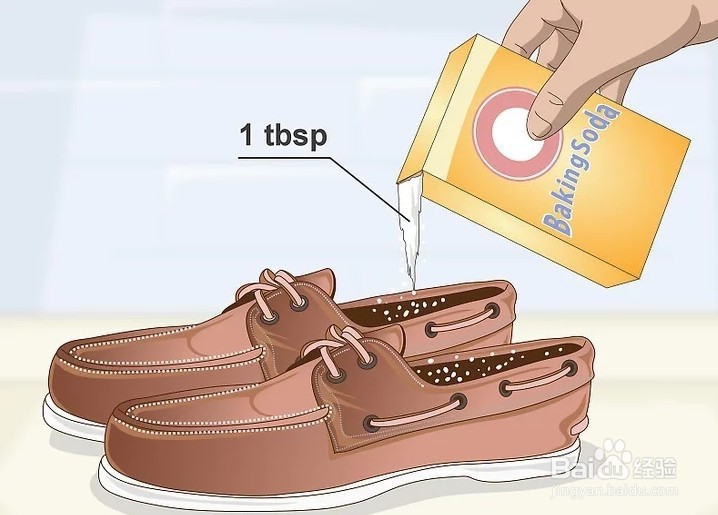 如何去除布料上的霉味