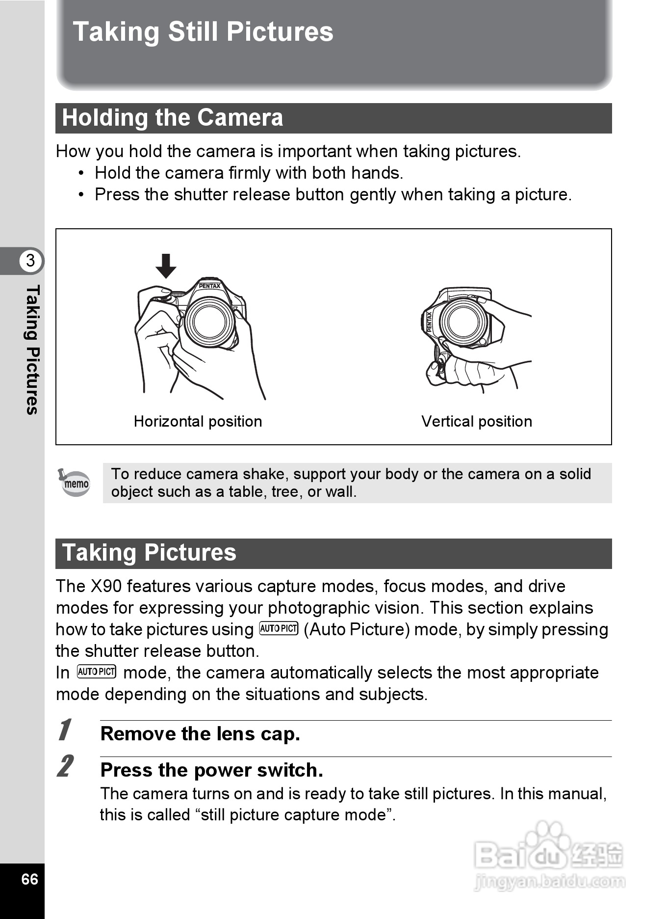 宾得X90数码相机使用说明书:[7]