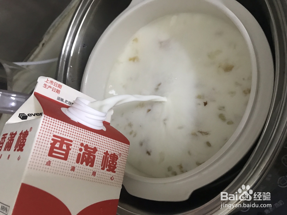 好吃不腻的牛奶桃胶