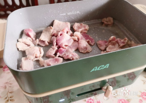 花菜炒肉片的做法
